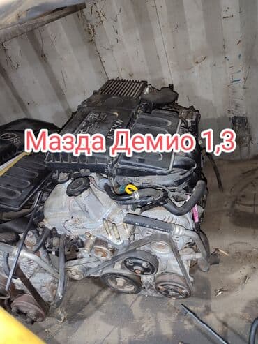 двигатель шевроле спарк 1.0 купить: Бензиновый мотор Mazda 1.3 л — 1