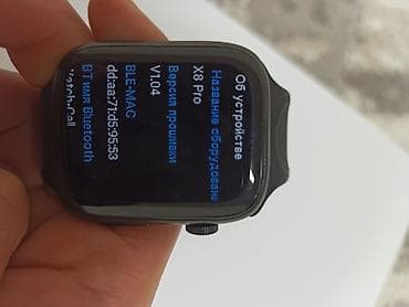 moza r5: Смарт‑часы X8 Pro (прошивка V1.04) СРАЗУ ГОВОРЮ НЕТ КОРОБКИ Функции: - — 4