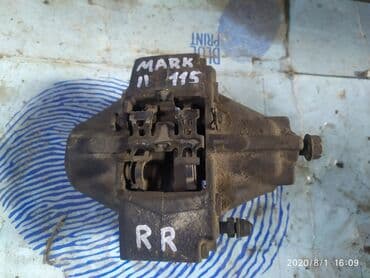 система форсунок: Toyota Mark Ⅱ 115 Суппорт тормозной, Тойота Марк Ⅱ 115 супорт, супарт — 1