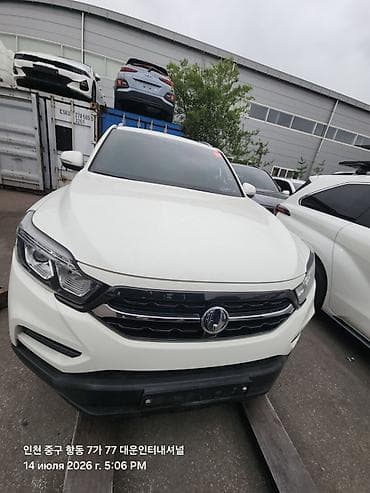 Ssangyong Rexton Sports: 2026 г., Пикап — 1