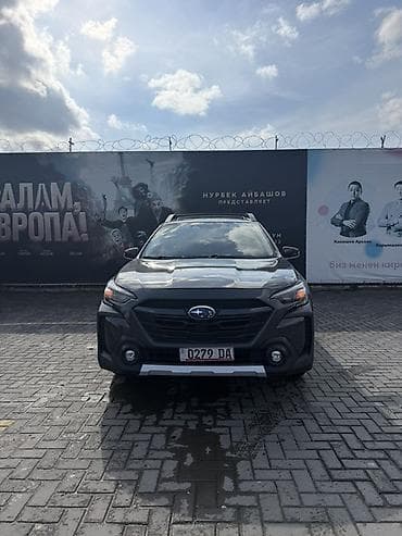 лямдазон субару: Subaru Outback: 2023 г., 2.5 л, Вариатор, Бензин, Универсал — 6