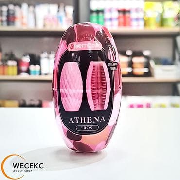 Мастурбатор Pretty Love Athena Компактный мужской мастурбатор в