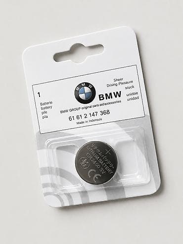 Стол компьютерлери жана комлектөөчүлөр: Батарейки BMW CR2450 Технология высшего качества для миниатюрных — 1
