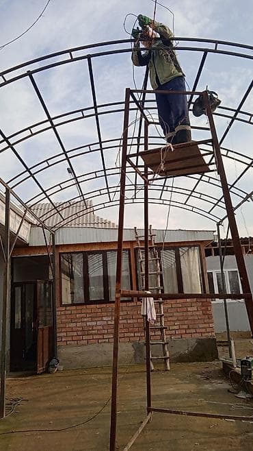 Сварка | Навесы Гарантия, Высотные работы, Монтаж at lalafo.kg Сварка | Навесы Гарантия, Высотные работы, Монтаж