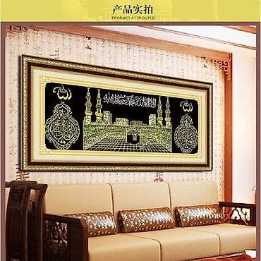 Сандыктар: 5d бриллиантовая роспись мечеть исламская мечеть жилая комната шоу — 2