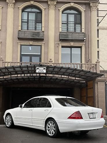 обработка днища: Mercedes-Benz S-Class: 2005 г., 3.7 л, Автомат, Бензин, Седан — 4