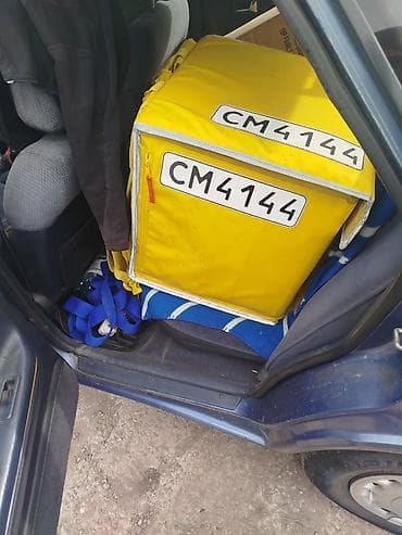 пищевые ящики: Пищевой контейнер, цвет - Желтый — 2