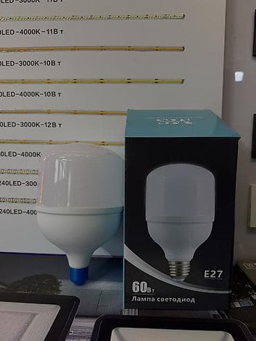 Чатырдын үстүн жабууга арналган материалдар: Светодиодные светильники и лампы В наличии: - Трековый светильник — 2