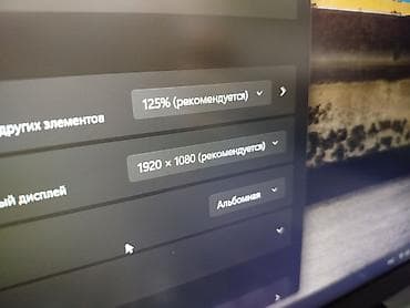 Ноутбуки Dell: Для учебы, Новый, Intel Core i5 — 8