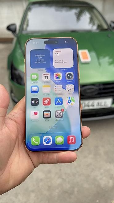 redmi note 10 64: IPhone 17 Pro Max, Б/у, 1 ТБ, Коробка, 100 % — 7