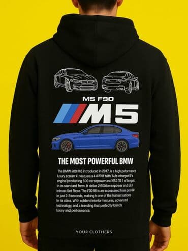 бмв кепка: Черное худи на молнии с капюшоном, украшенное графическим принтом BMW — 1