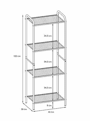 испания испании: СТЕЛЛАЖ "ВАЛЕНСИЯ 14" Многофункциональный и компактный стеллаж — 2