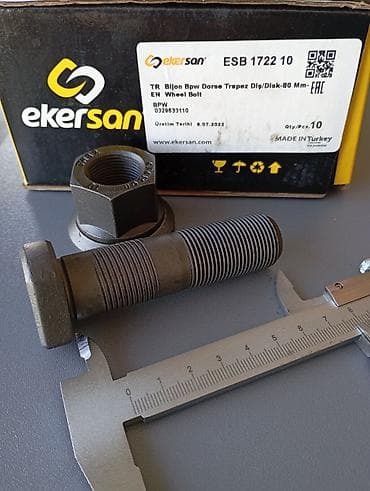 гайки на тойота: Шпильки Ekersan — ступичный болт с гайкой и опорным кольцом. Варианты — 4