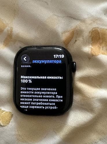 am 3: Продаю Apple Watch 10 серии 46мм состояние отличное,есть несколько не — 7