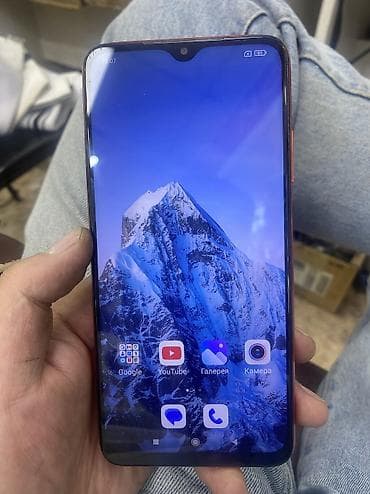 росо с75: Redmi, Redmi 9T, 64 ГБ, цвет - Оранжевый, 2 SIM — 1