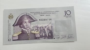 купюр: Банкноты Разных стран от Гватемала до Брунея Состояние-UNC.Цена — 9