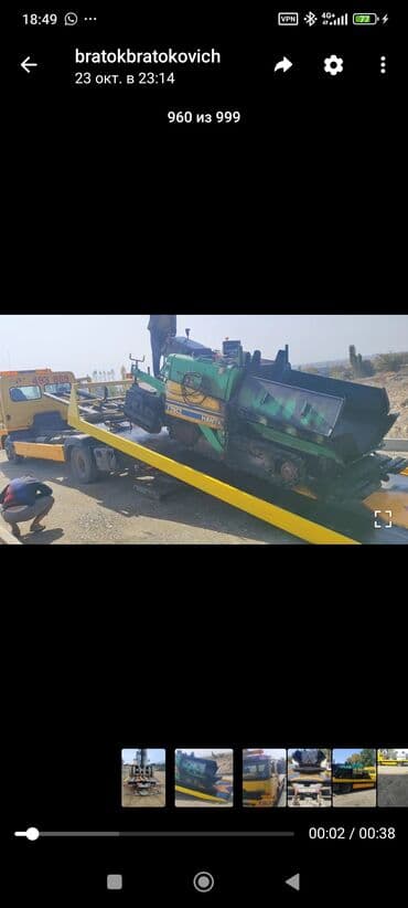 привозные двигатели в бишкеке для пассат б5: С лебедкой, С гидроманипулятором, Со сдвижной платформой — 2