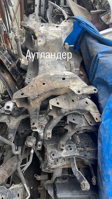 470 gx: Балка Аутландер — 3