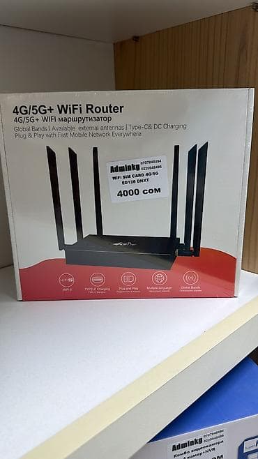 Стол компьютерлери жана комлектөөчүлөр: 📡 4G LTE WiFi роутер ED128 (с SIM-картой) Поддержка SIM-карт — 2