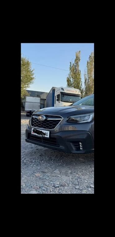 диск на форестер: Subaru Outback: 2020 г., 2.4 л, Вариатор, Бензин, Кроссовер — 5