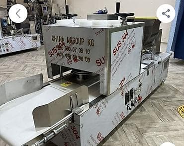 Срочно арзан баада жаны курурт жасаган аппарат сатылат 👍🏻кымбат at lalafo.kg Срочно арзан баада жаны курурт жасаган аппарат сатылат 👍🏻кымбат