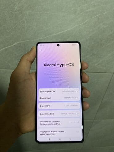 купить samsung a9: Redmi, Redmi Note 13 Pro, Б/у, 256 ГБ, цвет - Черный — 7