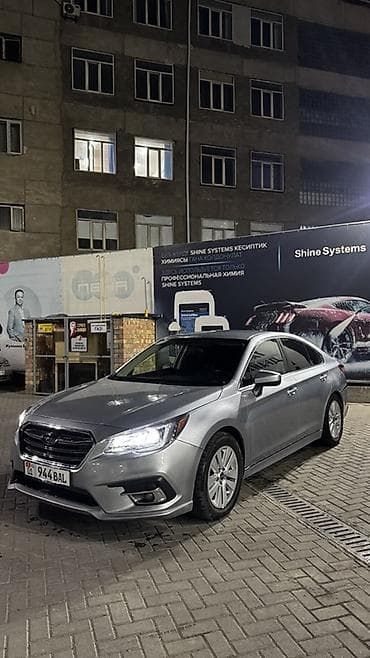 авто полироль: Subaru Legacy: 2018 г., 2.5 л, Автомат, Бензин, Седан — 2