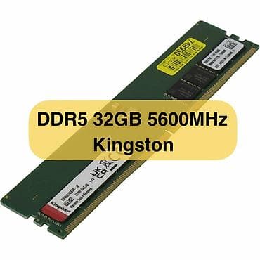 e3 1270v2: Оперативная память — 1