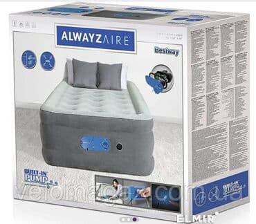 матрас кровать интекс: Надувной матрас, Новый, Односпальный, Bestway, Бесплатная доставка, длина - 191 см — 2