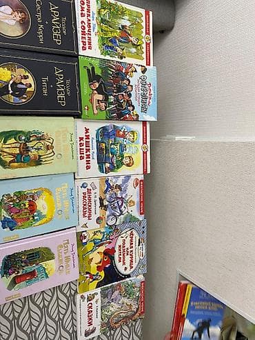 local guide program: За все книги 1500с — 1