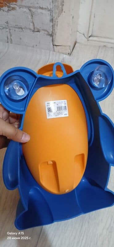 поп ит электронный: Писсуар Это детский писсуар, предназначенный для приучения мальчиков — 3