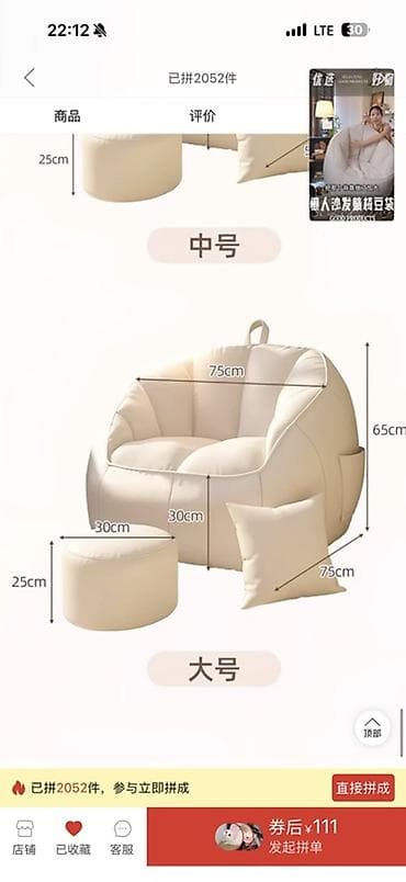 мягкий кресло мешок: Бинбэг, Новый, Самовывоз, Платная доставка, цвет - Серый — 2