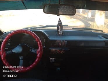 запчасти на опель зафира а: Mitsubishi Lancer: 1991 г., 1.3 л, Механика, Бензиновая, Седан — 7