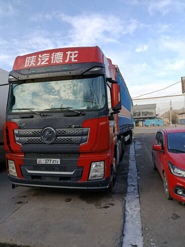 runx alex: Сүйрөгүч, Shacman, 2020 г., Тенттелген — 9