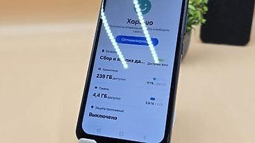 Техника и электроника: Samsung Galaxy A34 5G, Б/у, 256 ГБ, цвет - Черный, 2 SIM — 7