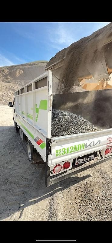 строительный материалы: Доставка щебня, угля, песка, чернозема, отсев — 1