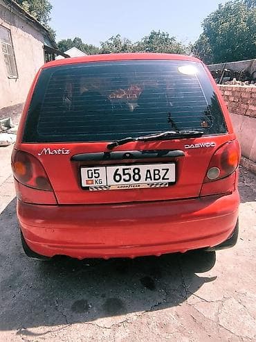 bcd com: Daewoo Matiz: 2005 г. — 2