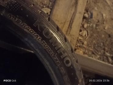 k7 2020: Шины 225 / 40 / R 19, Зима, Легковые, Корея, Kumho — 3