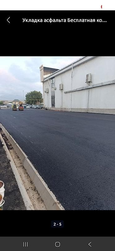 pamir stroy: Асфальтирование дорог, дворов и парковок под ключ - Профессиональная — 3