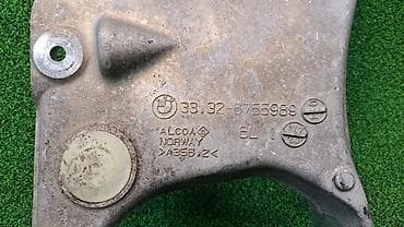 bew e34: Поперечный нижний BMW 2004 г., Б/у, Оригинал, Германия — 5