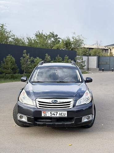 Subaru Outback: 2010 г., 2.5 л, Вариатор, Бензин, Кроссовер