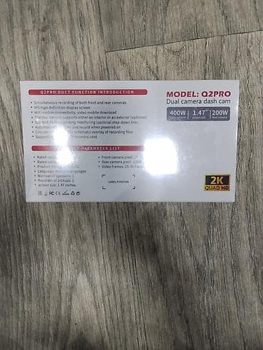 action 5: Видеорегистратор Q2PRO (Dual Camera Dash Cam) Основные возможности: - — 2