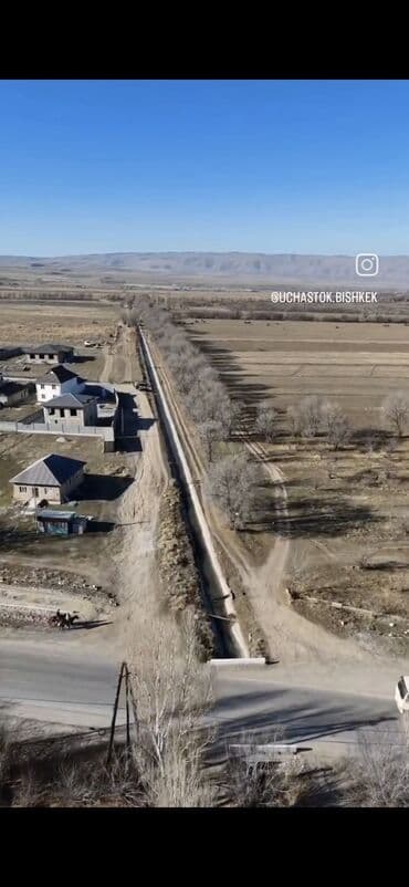 дом с магазин: 5 соток, Для строительства, Красная книга — 7