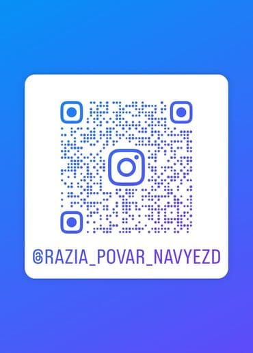 посуда персон: Авторские салаты и закуски на вынос от @RAZIA_POVAR_NAVYEZD. Что — 9