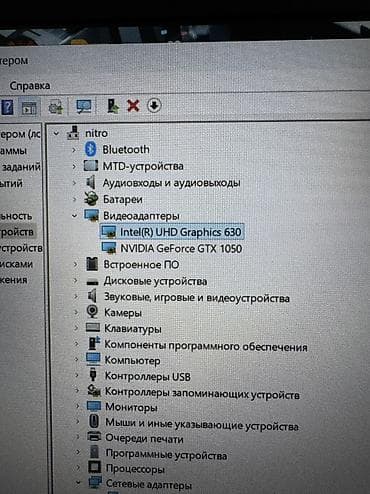 mi not 8: Ноутбук Acer Nitro 5, в хорошем состоянии, память ssd 1tb, оперативная — 5