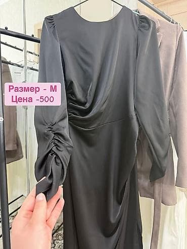 Джинсы: Вечернее платье, Длинная модель, С рукавами, L — 6