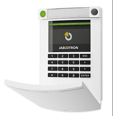 Башкаруу блоктору: Башкаруу блоктору Жаңы — 1