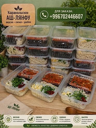 x trail: Дизайн | Кафе, рестораны — 5