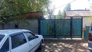 продам дом кызыл аскер бишкек: Продаю дом 16 соток дом 5 комната хоз постройки баня навес по — 6