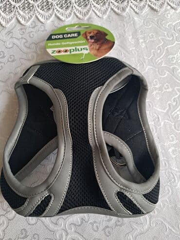 Шлейка для собак и кошек. привезли из Норвегии, качество супер!!!